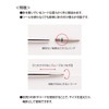 Tulip TCS-12 Tulip Knitting Needles "Carry-S Switchable Bamboo Needle Set"