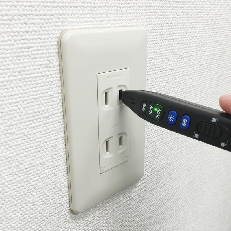 Esco EA707DK-10 AC DC5-1000V Electrometer