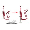 YUEN-I M25 Bottle Cage Mount Adjuster for Bicycles, Top and