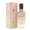 Su-ryeon Yeon Silk Glow Foundation 35ml / 수려한 연 실크