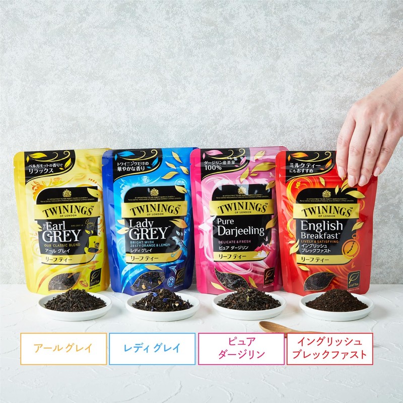 Twining Leaf Pack, Earl Gray, 2.1 oz (60 g) x
