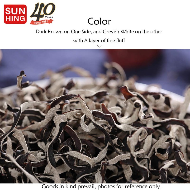 Fortune Dried Black Fungus Dried Woodear Mushroom (Shredded) 4oz. 特級木耳絲
