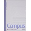 Kokuyo Campus Notebook Semi B5("9.8×"7)- 6 mm - 35 Lines