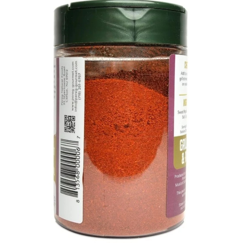 Pereg Grilled Chicken Seasoning Spice Rub (4 Oz) for Beef,