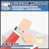 FILMEXT TGWD00185 Protective Film for OMEGA OMEGA x Swatch BIOCERAMIC