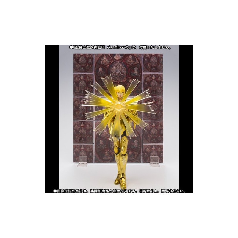 Saint Cloth Myth EX - Parts Effect Set (Phoenix &