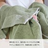 [Contex] MOKU <60005-90> Face Towel, Medium Size, Set of 3