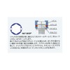 Yamashita Industrial Laboratory, Koken Socket Set, 3/8 (0.4 inches (9.5