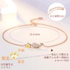 Silver Thunder Anklet, Women's Anklet, Popular, 925 Silver, Hypoallergenic, Ankle