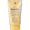 Kosai Suncut R Perfect UV Essence 2.1 oz (60 g)