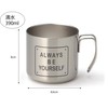 Dolce Duo CA-1492 Mug, Pair, Heat Retention, Cold Retention, Stainless