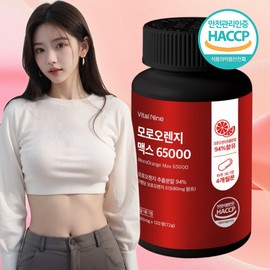 Mileva Partner Morosil Blood Orange Max High-Content 94% Extract Powder Effectiveness Monosil Morsil 1 bottle for 17 weeks / 모로실 블러드 오렌지 맥스 고함량 94% 추출물 가루 효능 모노실 모르실 1통 17주분