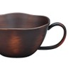 SEE Soup Cup Dark Brown