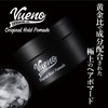 Vueno Original Hold Pomade Unscented Bueno Original Hold Pomade Unscented