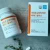It's rich man Parkbujane Liposome Glutathione Effect Effectiveness Liposome Glutathione