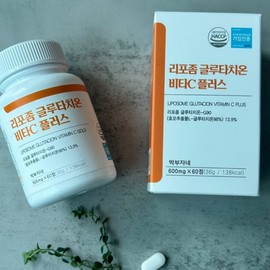 It's rich man Parkbujane Liposome Glutathione Effect Effectiveness Liposome Glutathione High Content 60 Tablets, 5 Pieces / 박부자네 리포좀 글루타치온 효과 효능 리포즘 글로타치온 고함량 60정, 5개