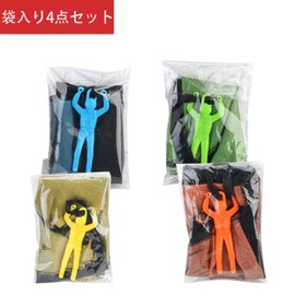 Mirhua Hand Throw Parachute Toy, Hand Throwing Parachute Outdoor Play, Outdoor Toy, Flying Outdoor Games, Children's Day, Popular Gift (Set of 4)