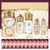 The Who Bichup Anti-Aging 2-piece Duo Set (+ 20 samples) Jayun Cream Jaseng Essence Circulating Essence / 더 후 비첩 안티에이징 2종 듀오 세트 (+샘플 20매) 자윤크림 자생에센스 순환에센스