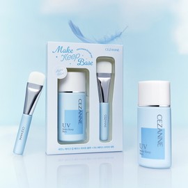 Cezanne 세잔느 메이크 킵 베이스 라이트블루+미니 브러쉬 기획세트 Cézanne Make Keep Base Light Blue + Mini Brush Set