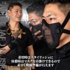Ukiuki Wakuwaku Shop Mesh Face Mask, Fixed Band, Face Guard,