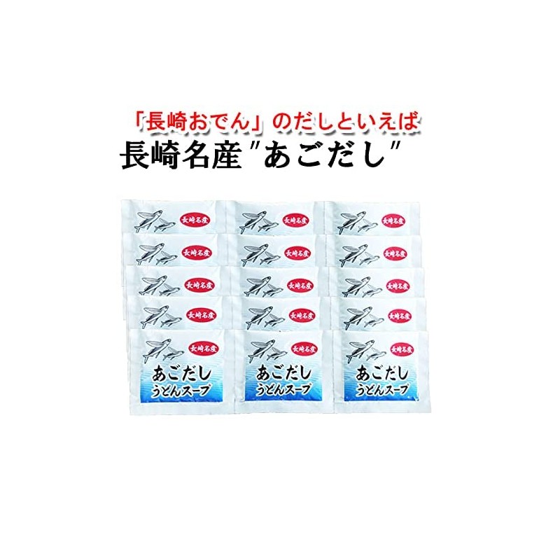 Chin Dashi Powdered Soup, Individual Packaging, Value 0.4 oz (10