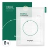 Be Plain Cicaful Calming Mask 27g, 10 packs, 6 pcs / 비플레인 시카풀 카밍 마스크 27g, 10개입, 6개