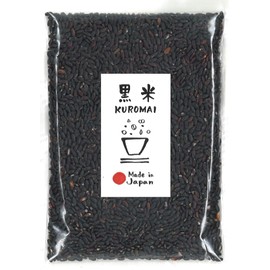 Kuromai Black Rice, 5.3 oz (150 g), Made in Japan, Ancient Rice, Mochi Seeds