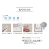 KIYOHARA SUN17-91 One-Touch Plus Snap Slim, Set of 8, Diameter