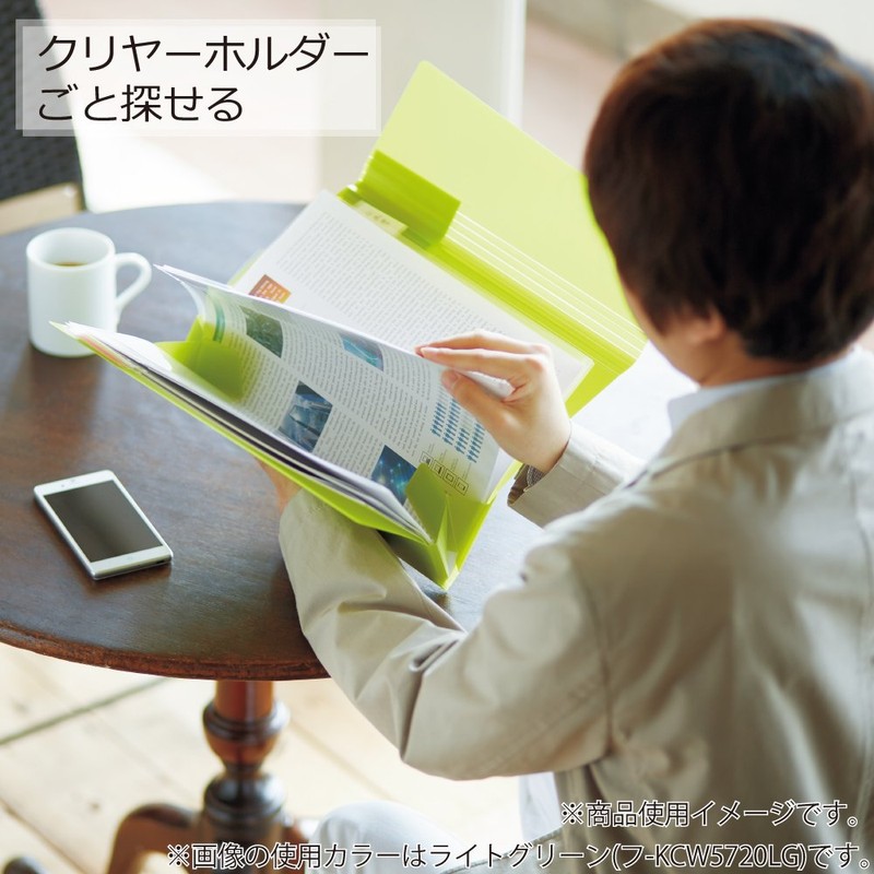 Kokuyo File Clear Holder File KaTaSu A4 Wide Blue F-KCW5720B