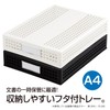 budgerigar system tray A4 blue STX-70-10 (japan import)