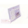 Kuromi Pretty Room Kuromi Marriage Registration Can Be Submitted to