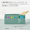 Kokuyo F-VBF240-4 Pencil Case, Pencil Case, Tool Pen Case, Peep,