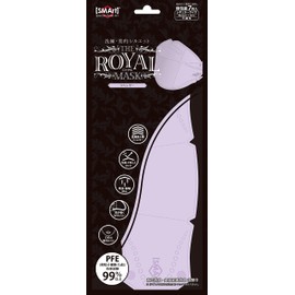 Advanced SMArt SIR-06 Royal Masks, Set of 7, Regular Size, Lavender Over 99% PFE, H 8.3 x W 3.1 inches (21 x 8 cm)