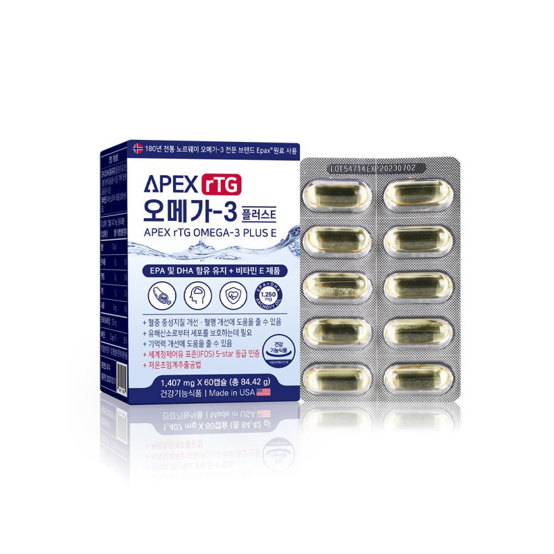 Norway Supercritical Altige Omega 3 1 box EPA DHA /