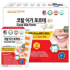 코랄 이가 포르테 골드 120정 치아 코랄 칼슘 프로폴리스 리소짐 식물스테롤 Coral Ega Forte Gold 120 Tablets Dental Coral Calcium Propolis Lysozyme Phytosterol