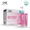 sells Ultra-low molecule collagen dipeptide fish scale juvenile powder 30 sachets (2) / 초저분자 콜라겐 다이펩타이드 어류 비늘 어린 분말 30포 2개