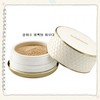 Perfecting Powder 20g No. 23N Sand / 퍼펙팅 파우더20g 23N호 샌드