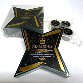 NINJA Bearings Sora Ceramix Gold Ninja, Skateboard Bearings, Skateboard, SK8, Parts