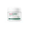 Red Blemish Hyal Cica Cooling Gel Mask 10 Piece Set
