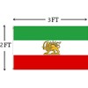 Yicmirtu Old Iran Flags with Lion Sun and Crown 2x3FT