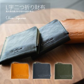 DomTeporna Italy Men's Bifold Wallet, Genuine Leather, L-Shaped Zipper, Coin Pocket, Bi-fold Wallet, Italian Leather, Cowhide Leather, L Zipper, Small Wallet, NAVY