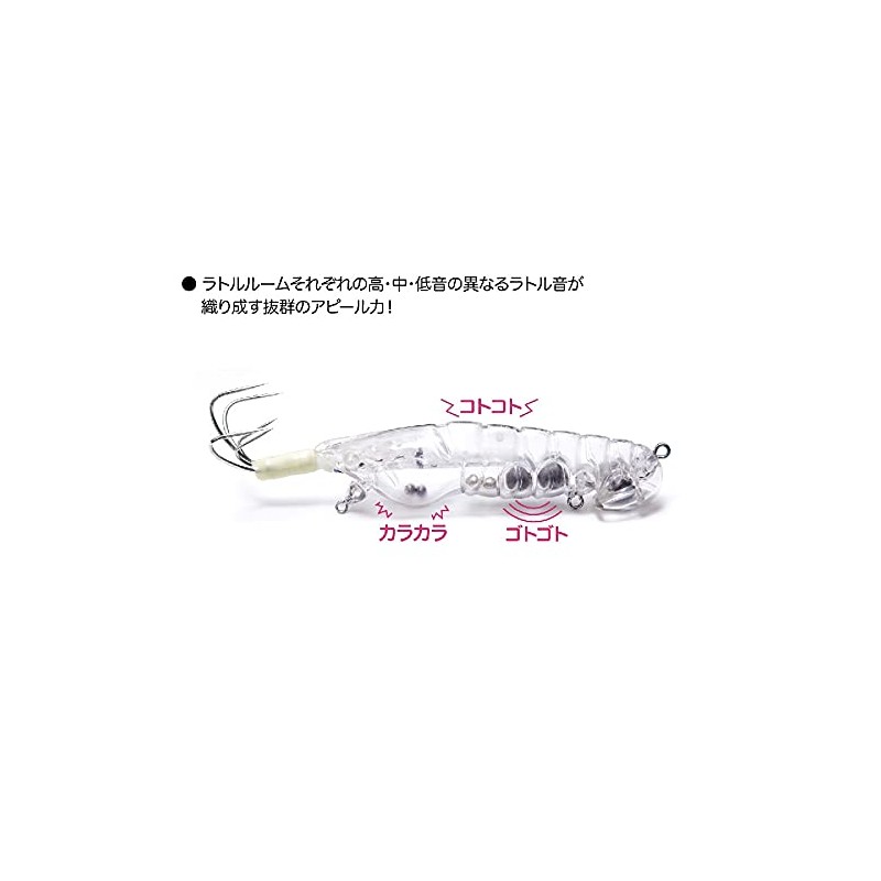 Megabass Eight Pod Takore Shake Bun Oricara (Tejima)