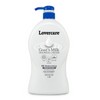LoverCare Goat’s Milk Shower Cream Sensitive Skin 1.2 Litres