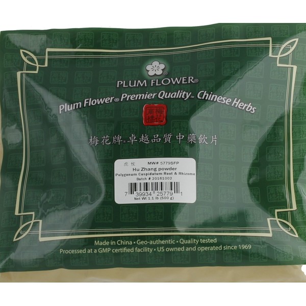 Japanese Knotweed Rhizome-Root Powder / Hu Zhang / Polygonum Cuspidatum - 1lb or 16oz Bulk Herb Powder by Plum Flower