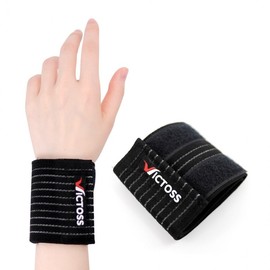 KP Victos Wrist/Forearm Protector Band (M/L) Wrist Support Compression Band Medium [VT0023] 3ea