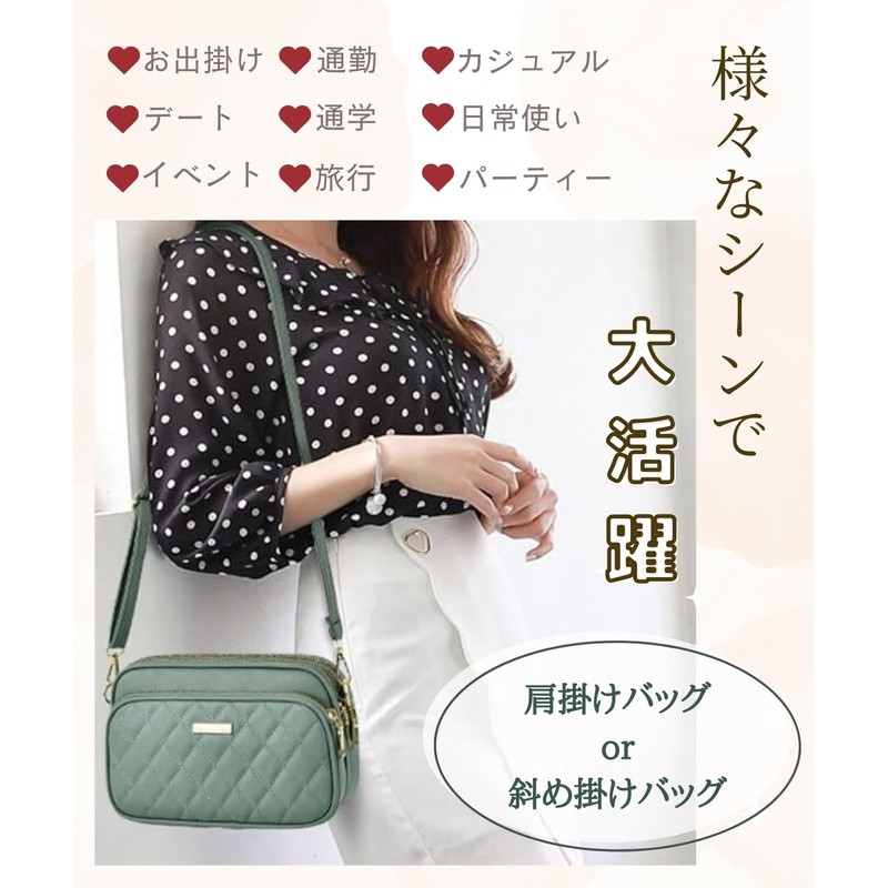 Elixio Shoulder Bag, Mini Shoulder Bag, Women's, Casual, Crossbody Shoulder,