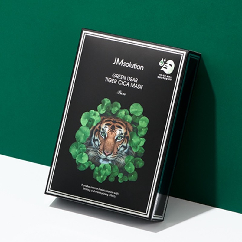 제이엠솔루션 그린디어 타이거 시카 마스크 퓨어 30ml JM Solution Green