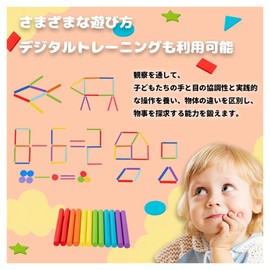 Montessori Toy Wooden Toy Color Sorting Tubes Fingertip Education 1 2 3 4 Years Old Children Birthday Present Promotes Cognitive Development and Hand Eye Coordination Boys Girls Potting Toys Toddler