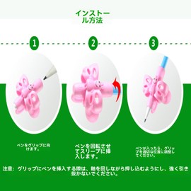 Pencil Grip Cover, 16 Pieces, For Elementary Students, Grip Posture Correction Cover, For Both Left and Right Hands, Improves Posture, For Toddlers, Preschoolers, Students, Children, Multicolored