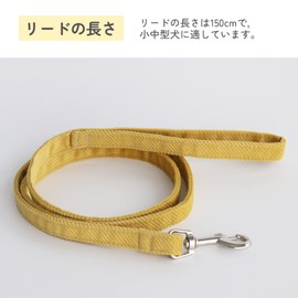 Miru pochi (ミルポッチ) Cat and Dog Harness, Small Dog Leash, Collar, Pet, Micro Dog, Stylish Puppy, Small Dog, Dog, Torso Harness, Leash, Set, Soft, Easy to Attach, Softness, Won't Slip Off, Lightweight